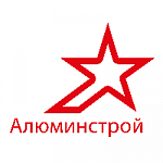Алюминстрой